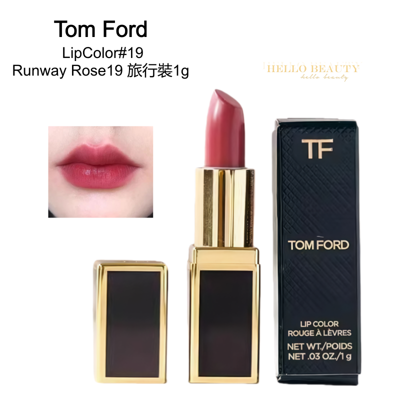 TOM FORD Lip Color 19 RUNWAY ROSE Travel Size 1G